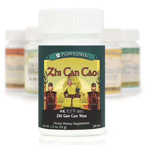 Plum Flower Gan Cao Extract Powder by MayWay
