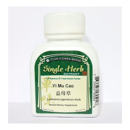 Plum Flower Yi Mu Cao extract powder