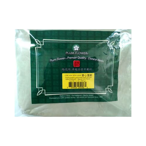 Plum Flower Andrographis Herb Powder Chuan Xin Lian Kalmegh 500g