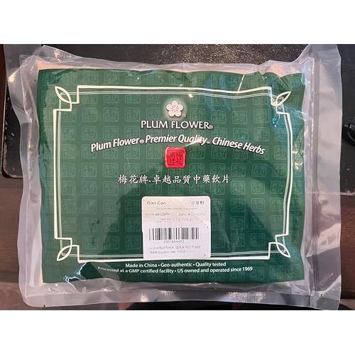 Plum Flower Andrographis Herb Powder Chuan Xin Lian Kalmegh 500g
