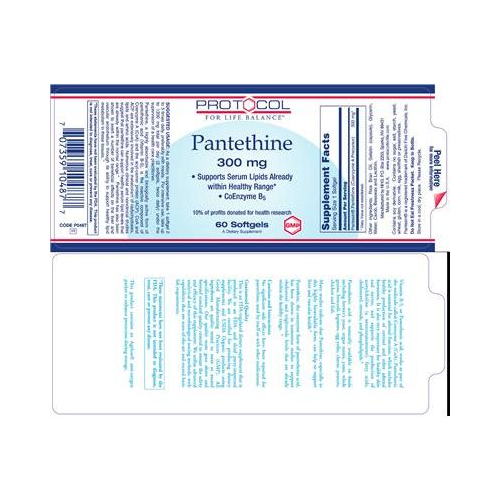 PROTOCOL FOR LIFE BALANCE Magnesium GLYCINATE HIGH Absorption 180 VCAPS