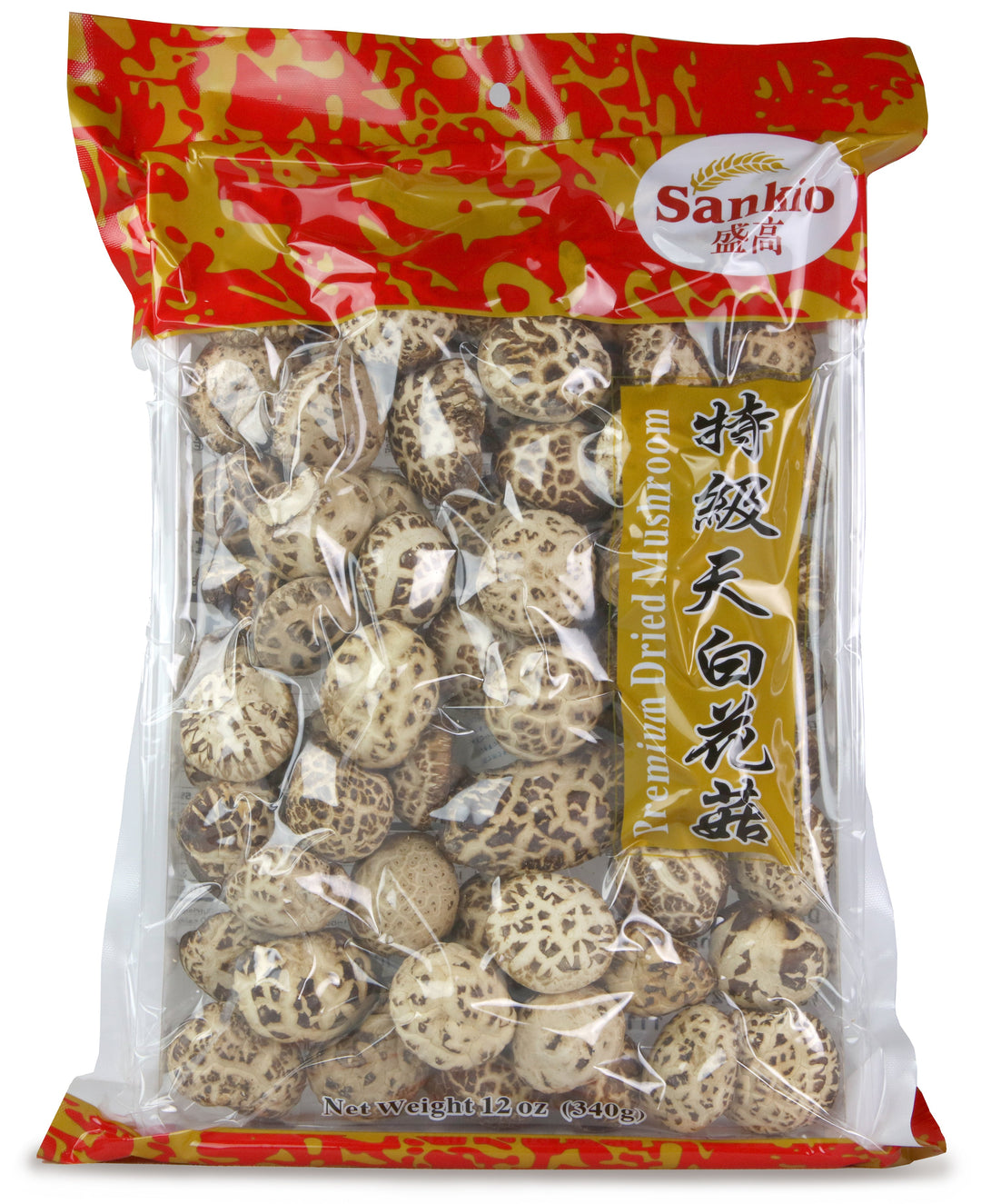 Shiitake Mushroom