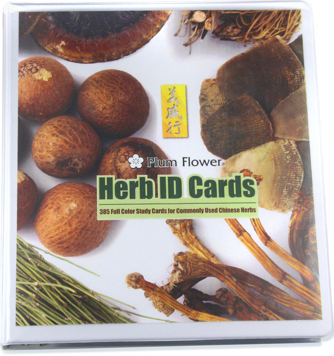 Herb ID Cards