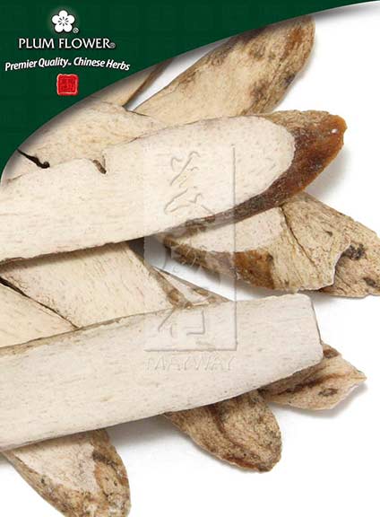 Shan Yao (small), unsulfured