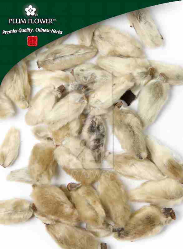 Xin Yi Hua, unsulfured