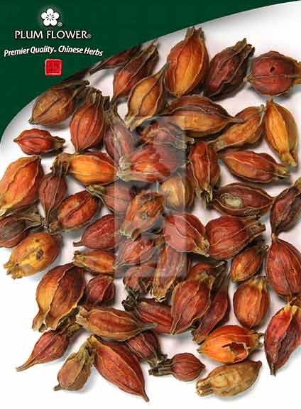 Zhi Zi, unsulfured