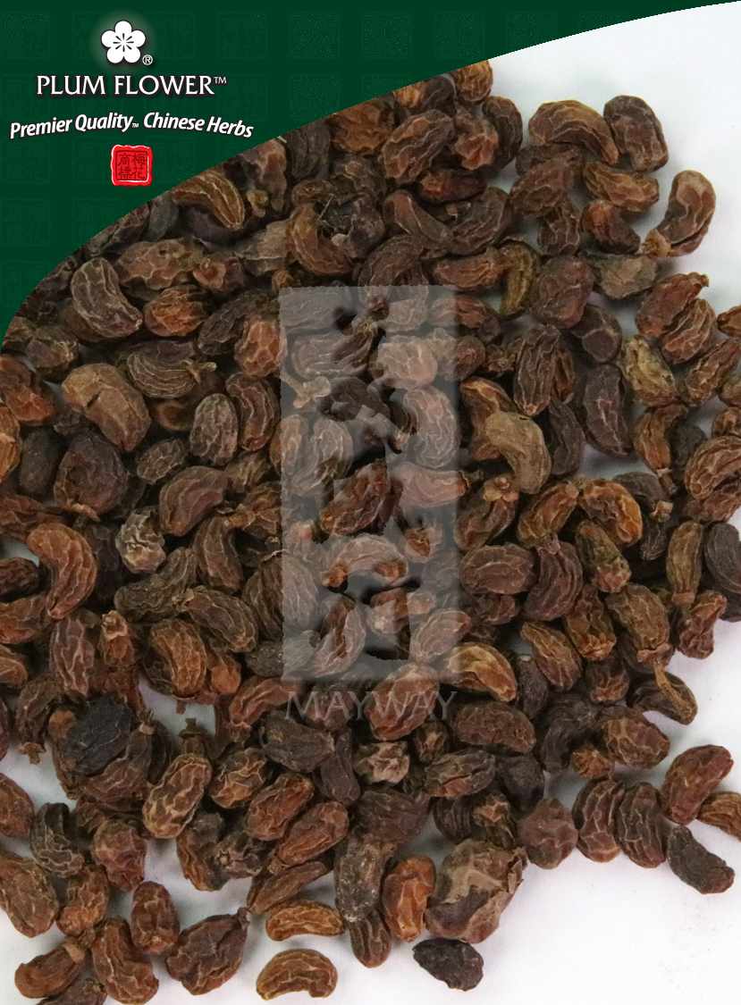 Nu Zhen Zi, unsulfured