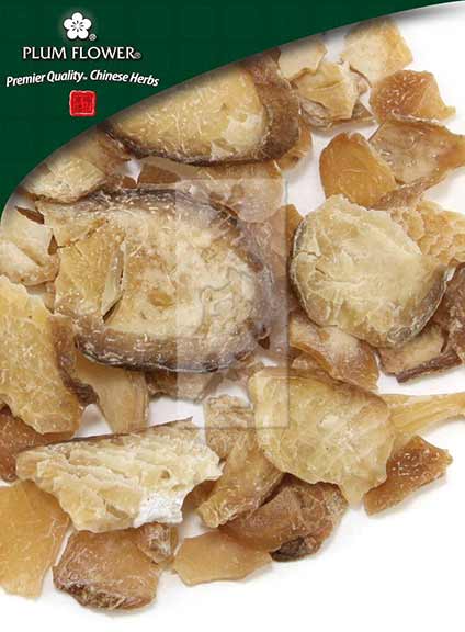 Bai Fu Zi (zhi), unsulfured
