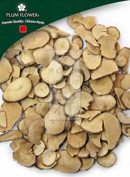 Wu Yao, unsulfured