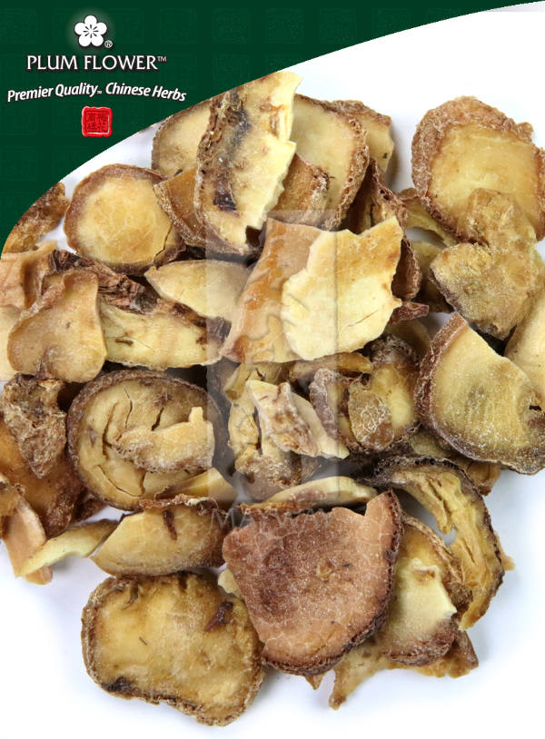 Tian Nan Xing (zhi), unsulfured