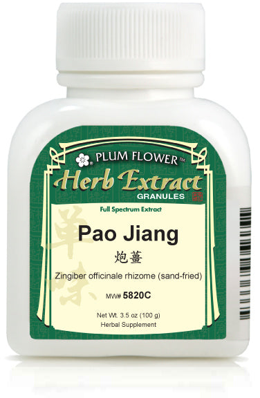 Pao Jiang, unsulfured