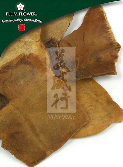 Gui Ban (chao), unsulfured