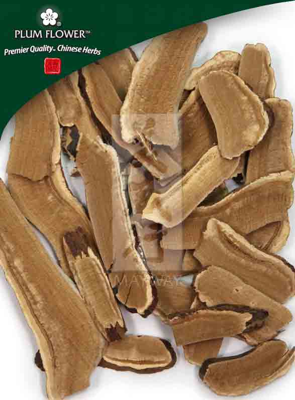 Ling Zhi (hong) powder, unsulfured