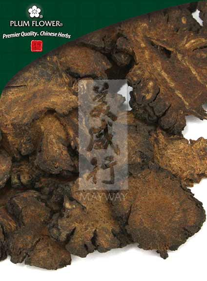 Chuan Xiong powder, unsulfured