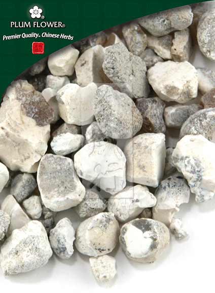 Tian Zhu Huang powder, unsulfured