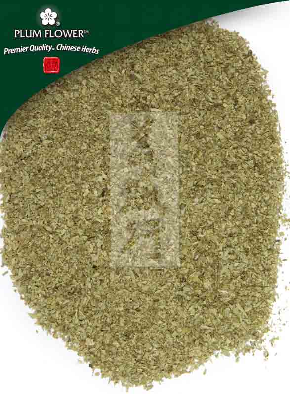 Fan Xie Ye powder, unsulfured