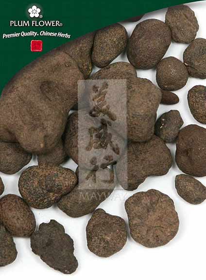 Lei Wan powder, unsulfured