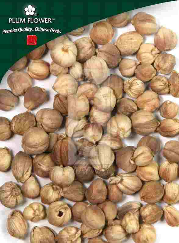 Bai Dou Kou powder, unsulfured