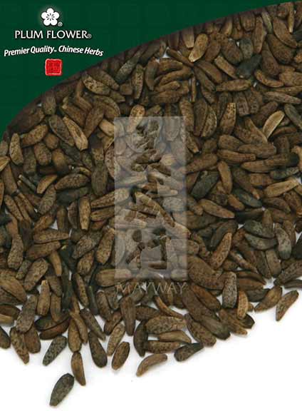 Niu Bang Zi powder, unsulfured