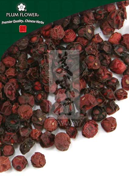 Wu Wei Zi powder, unsulfured