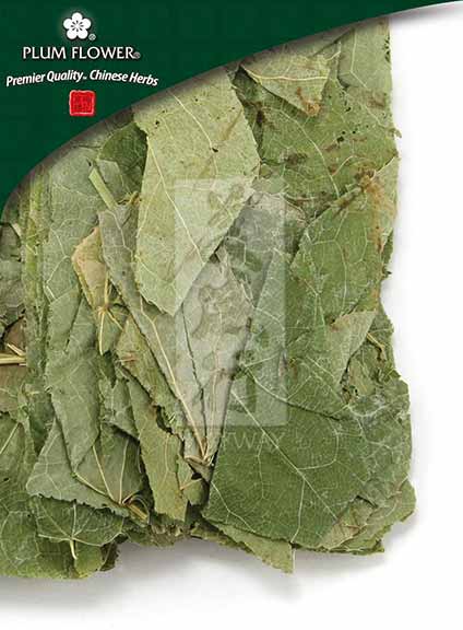 Yin Yang Huo powder, unsulfured