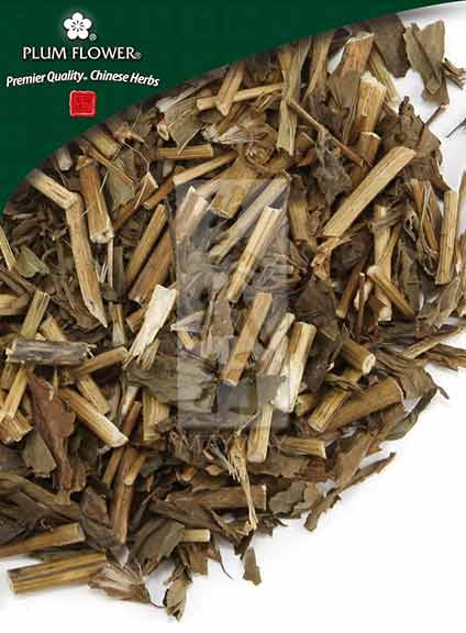 Pei Lan powder, unsulfured