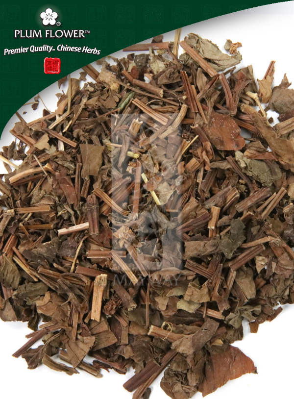Yu Xing Cao powder, unsulfured