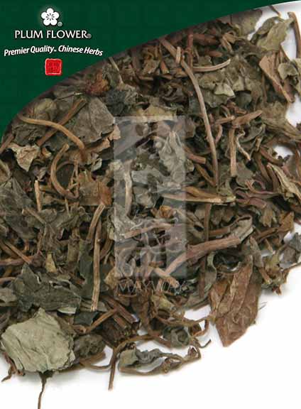 Jin Qian Cao powder, unsulfured