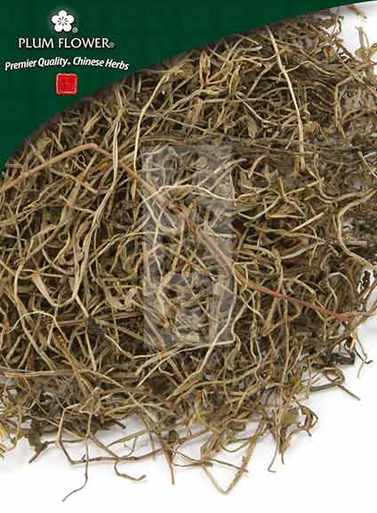 Ban Bian Lian powder, unsulfured
