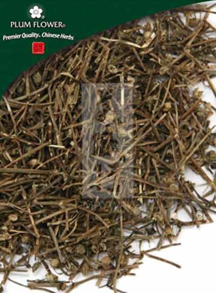Bai Hua She She Cao powder, unsulfured