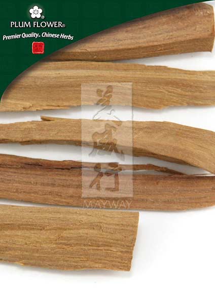 Tan Xiang powder, unsulfured