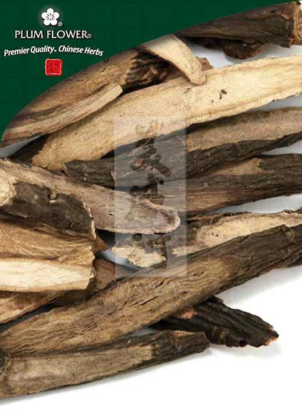 Chi Shao powder, unsulfured
