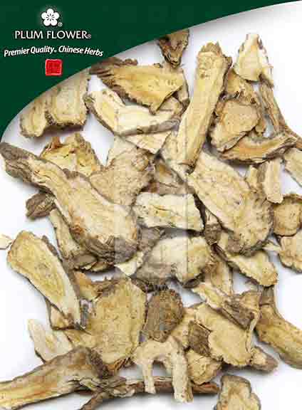 Qian Hu powder, unsulfured