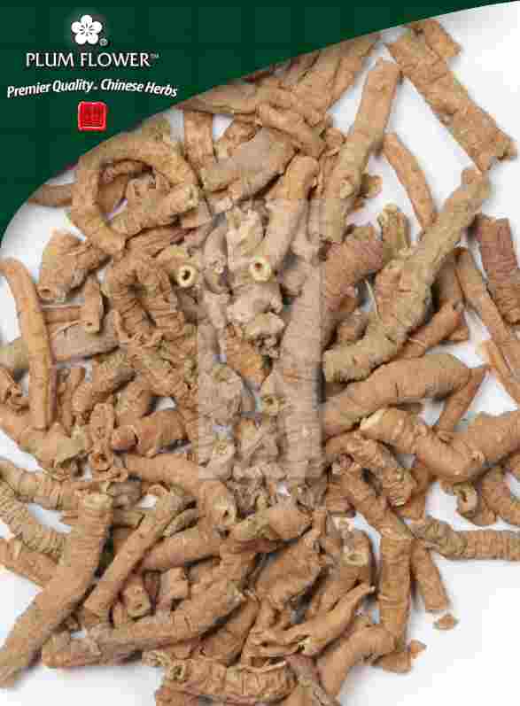 Yuan Zhi powder, unsulfured