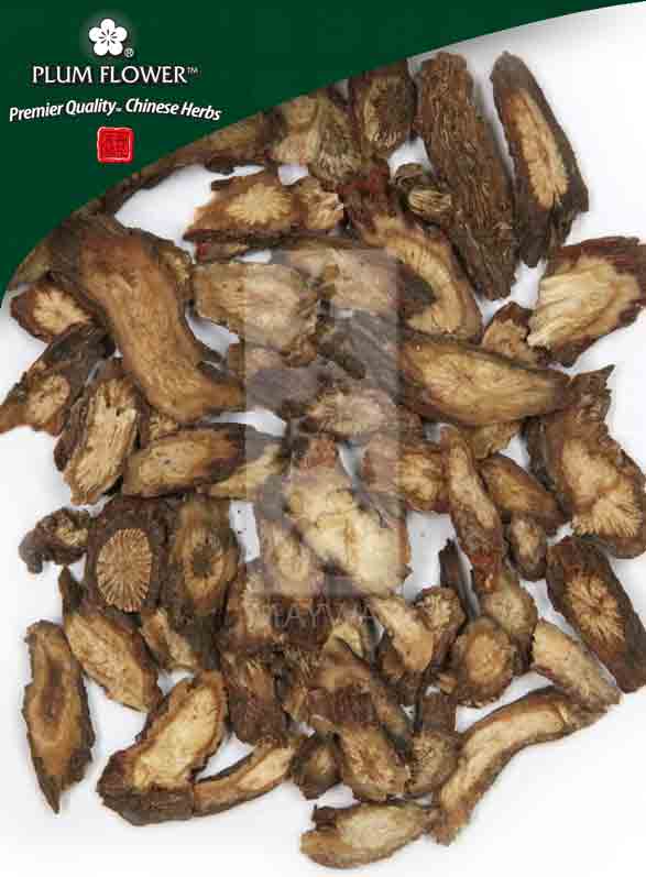 Dan Shen powder, unsulfured
