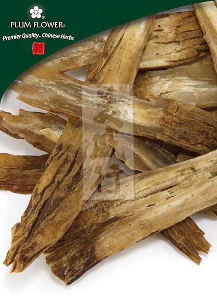 Bai Bu powder, unsulfured