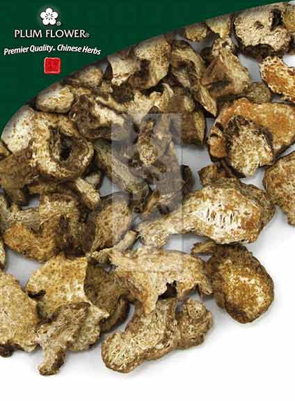 Cang Zhu powder, unsulfured