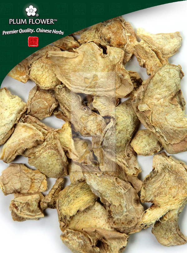 Gan Jiang powder, unsulfured