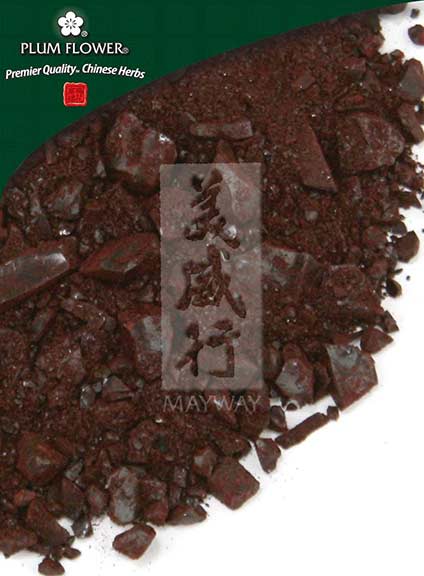 Xue Jie powder, unsulfured