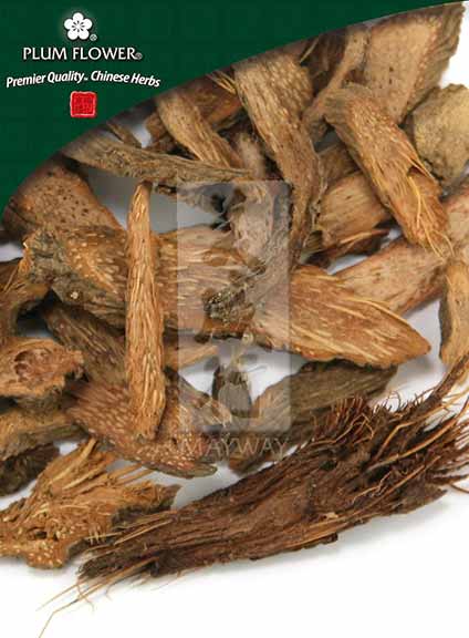 Qian Nian Jian powder, unsulfured