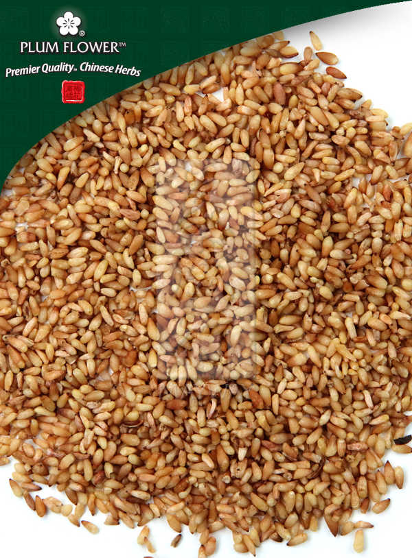 Bai Zi Ren powder, unsulfured