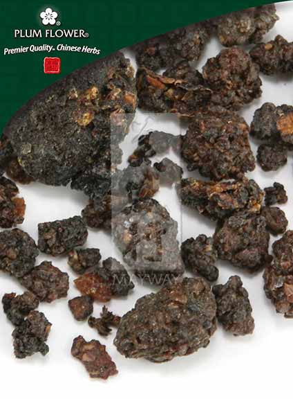 Mo Yao powder, unsulfured