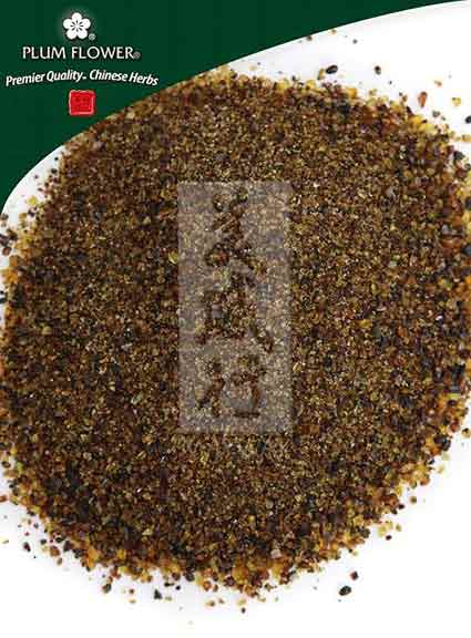 Hu Po powder, unsulfured