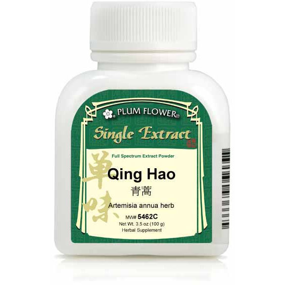 MayWay / Plum Flower Artemisia annua herb extract powder, bulk / Default Title