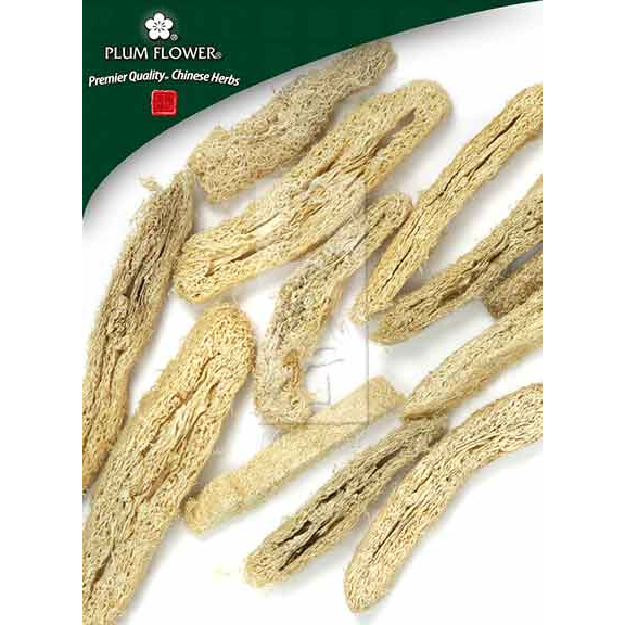 MayWay / Plum Flower Luffa cylindrica sponge, bulk / Default Title