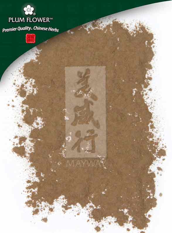 Lysimachia christinae herb powder, bulk