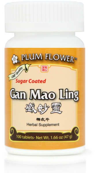 Gan Mao Ling Tablets- sugar-coated BBD 04