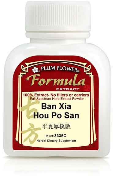 Ban Xia Hou Po San extract powder