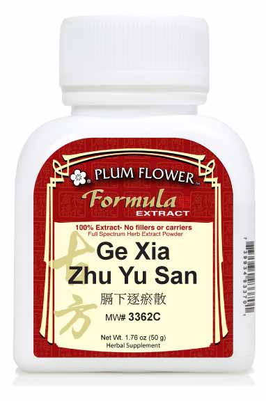 Ge Xia Zhu Yu San extract powder