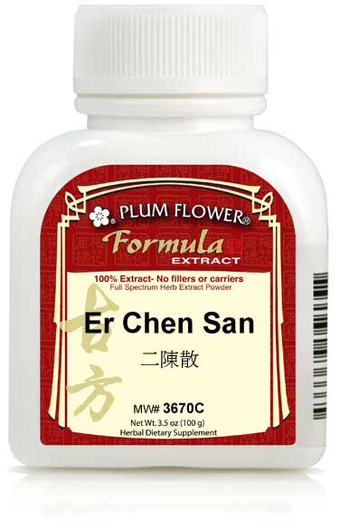 Er Chen San extract powder